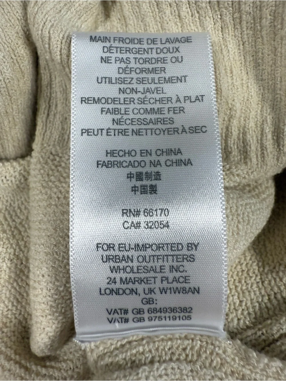 Free People Criss Cross Tunic Sweater Cream Oatmeal Size Small